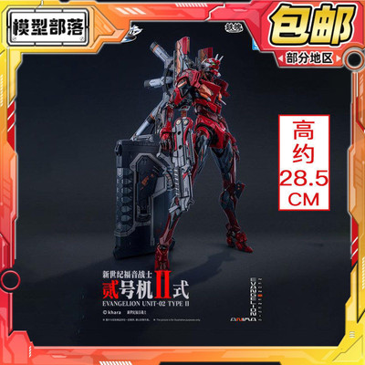 预定包邮 CCSTOYS 铁魄 新世纪福音战士 EVA 二号机二式 合金成品