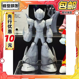 先行预定包邮 Threezero MDLX 洛克人X4 第四装甲 武力装甲 手办