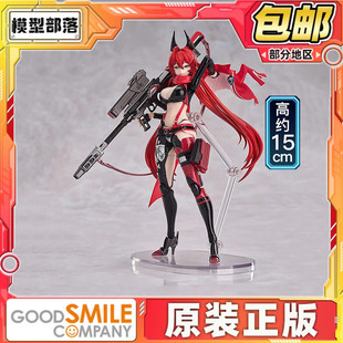 GSC Hyper Body 胜利女神 妮姬 小红帽 可动手办