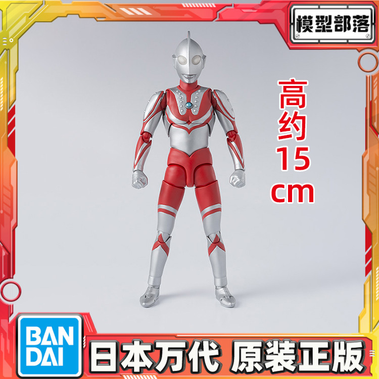 预定 万代 SHF 佐菲奥特曼 Zoffy 宇宙超人 队长 昭和 六兄弟再版
