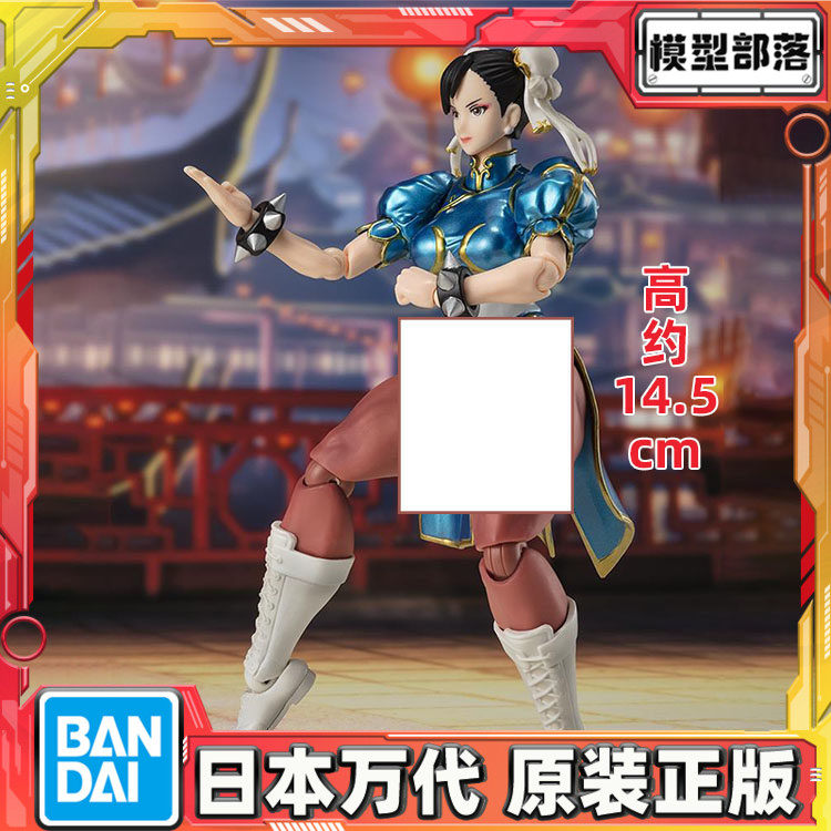 预定 万代 SHF 街头霸王 街霸 春丽 Outfit 2 可动手办