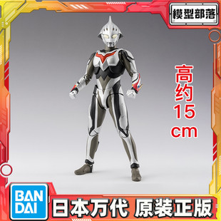 预定 万代 SHF 奈克瑟斯 奈克赛斯奥特曼 幼年形态 可动成品