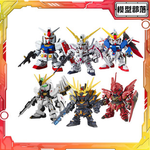 现货 万代 SDEX 高达元祖强袭自由红异端飞升自由独角兽拼装模型