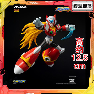 预定包邮 Threezero 3A MDLX 洛克人 zero 可动人偶 模型