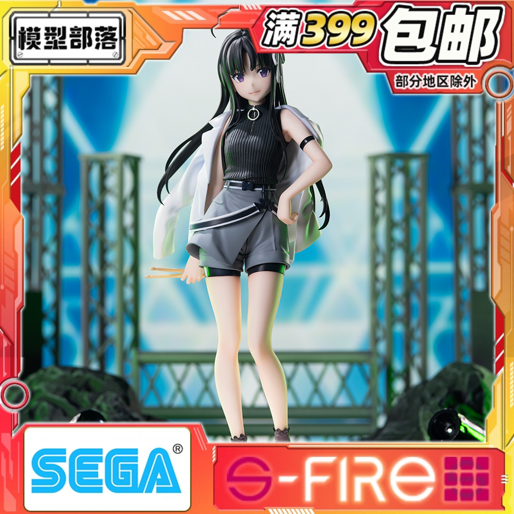 先行预定 SEGA 世嘉 GBC XStellar 演出服 安和昴 景品