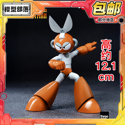 预定包邮 ThreeZero MDLX 洛克人 剪刀人 可动手办