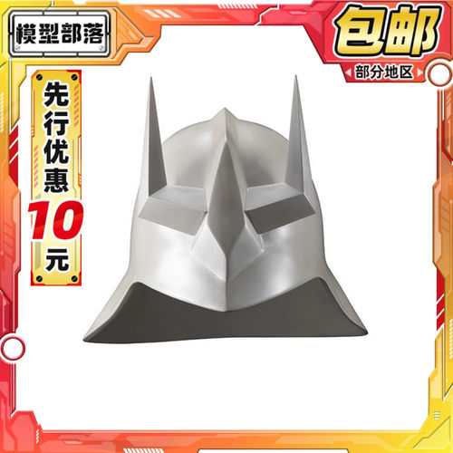 先行预定包邮 MegaHouse Full Scale Works 1/1 高达 夏亚头盔