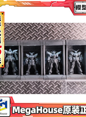 先行预定 MegaHouse Light Link Museum ​独角兽神高达飞升自由