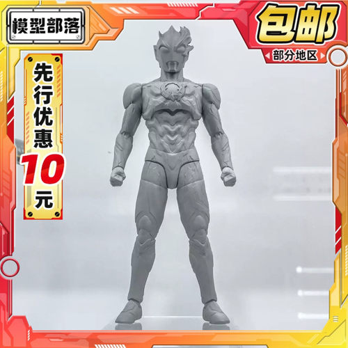 先行预定包邮 CCSTOYS 光轨迹 布莱泽奥特曼 发光 可动成品