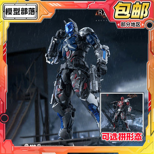 预定包邮 和模线圆野文化 超限零点第四弹 蝙蝠侠 阿卡姆骑士