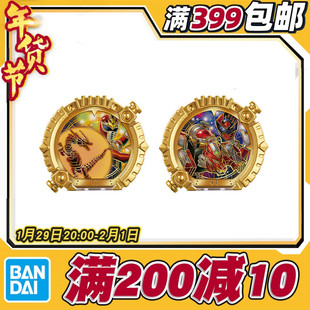 现货 万代 DX头号战队豪兽者 联动战队戒指 五星战队 宇宙战队
