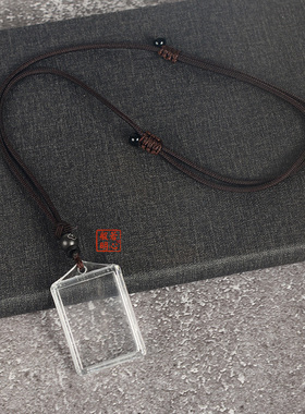 可以拆打开空心透明大号嘎乌盒子装宝宝平安挂件吊坠空心瓶朱砂粉