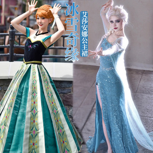 六一万圣节白雪公主cosplay艾莎安娜睡美人灰姑娘舞台表演演出服
