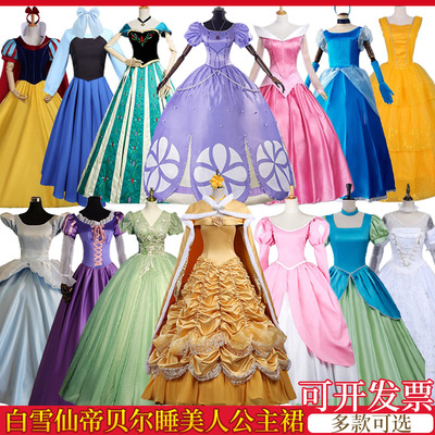 万圣节白雪艾莎灰姑娘cosplay长发公主成人公主裙舞台剧演出服装