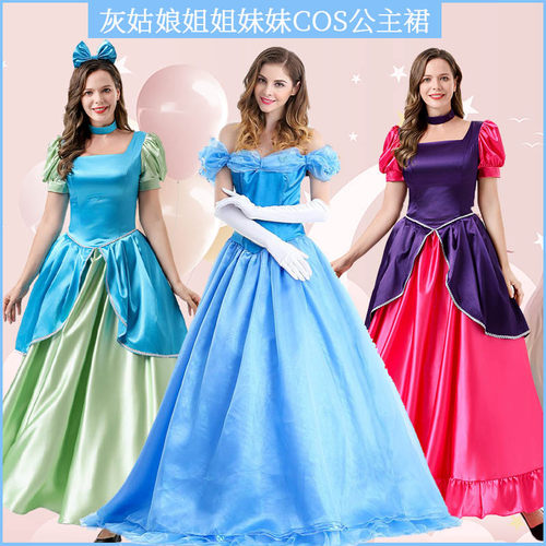 公主裙悦美凯诗演出服灰姑娘女