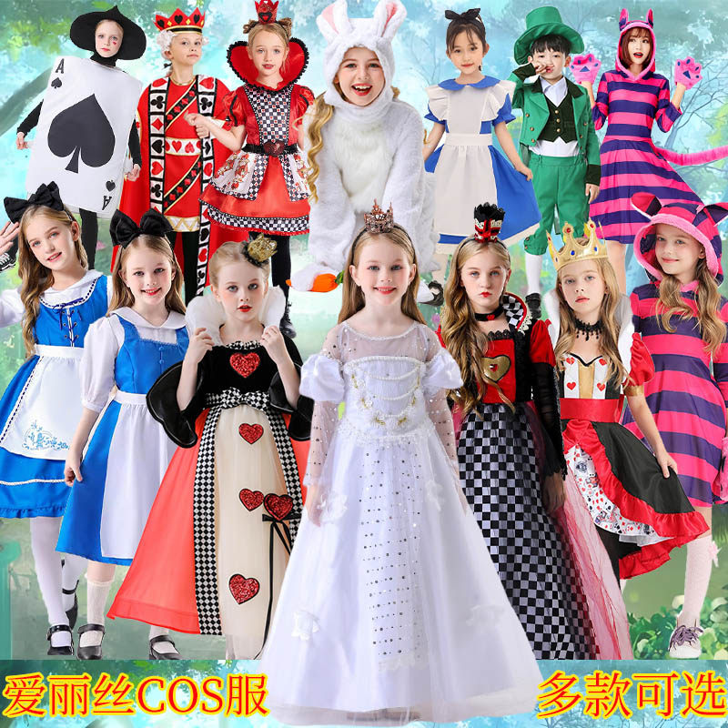万圣节爱丽丝梦游仙境cos儿童成人服装白皇后扑克士兵角色扮演服