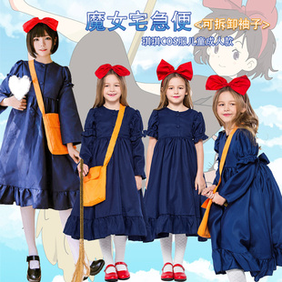 万圣节动漫魔女宅急便cosplay魔法琪琪角色扮演服连衣裙亲子套装