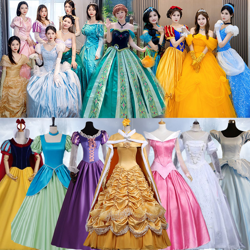 万圣节成人公主裙COS白雪灰姑娘姐姐艾莎睡美人公主舞台剧演出服