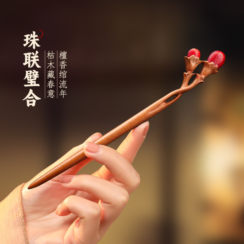 真桃木簪子女手工天然原木色木头木簪子成品发簪国风非遗木质实木