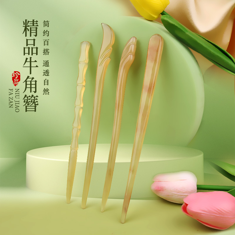 发簪牛角日常盘发簪子古风