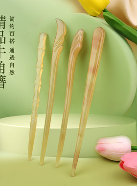 发簪牛角日常盘发簪子古风