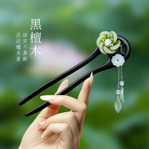 黑檀木U型双钗发簪新中式女高级感古风汉服步摇发饰木簪日常发钗