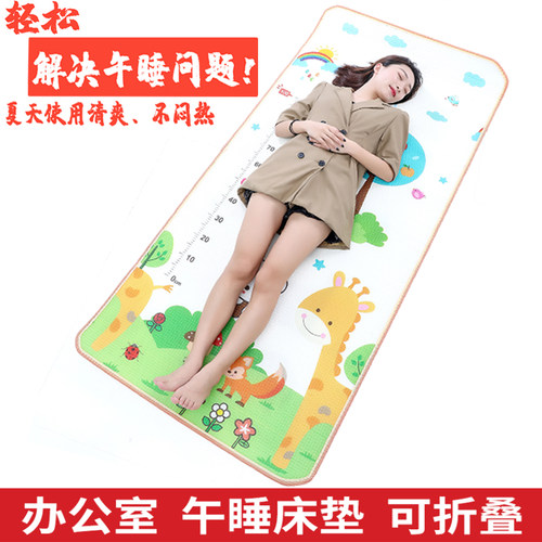 睡觉垫子打地铺神器折叠单人睡垫