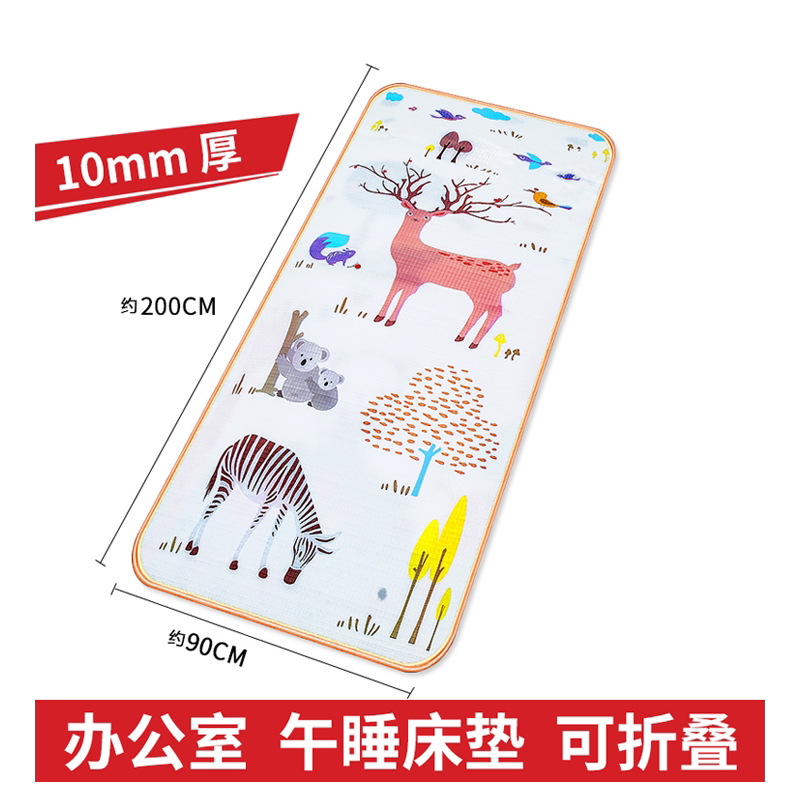 地铺神器午睡办公室便携防潮垫