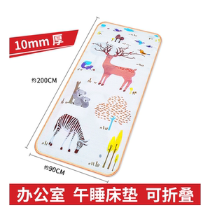 地铺神器午睡办公室便携防潮垫