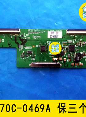 原装 V14 42 DRD 60HZ 6870C-0480A 6870C-0469A 逻辑板