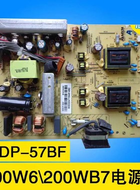 适用于飞利浦200W6 200BW7 200WB7 LXM-WL20AH电源板EADP-57BF