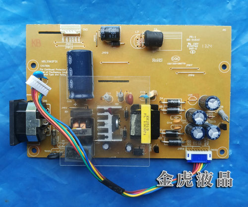 原装清华同方TDY-21E81A EM2112W电源板 高压板CQC12001086770