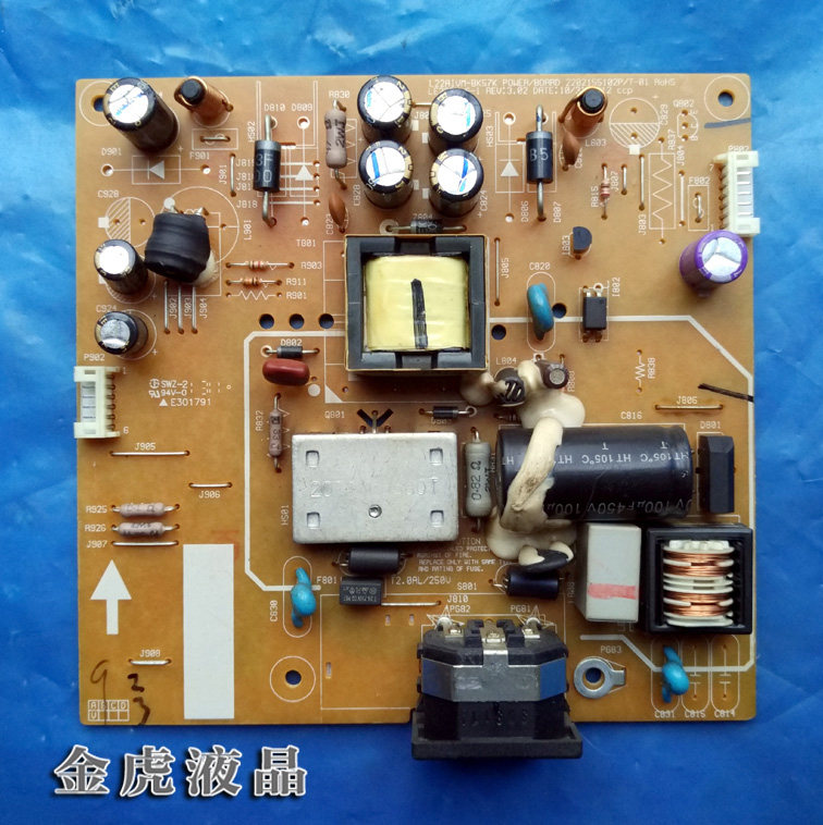 优派 va2406-led 电源板 l22aivm-bk57k 2202155102p/t-01 高压板