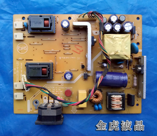 联想L193wide电源板t199w