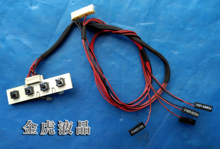 原装优派一体机 SM271CLW R10.1 SM271LWR10.1 27寸 按键板开关板