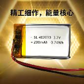 402030任E行EX4玩具3.7V小聚合物电池软包锂电池通用型可充电电池