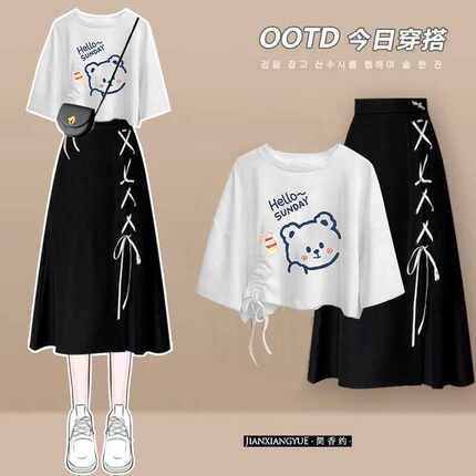 女童套装夏季2026新款洋气两件套夏装潮大童仙女超仙森系半身裙子
