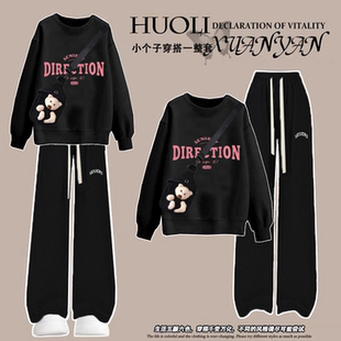 女童一整套早秋穿搭卫衣入秋外套中大童休闲套装中长款上衣两件套