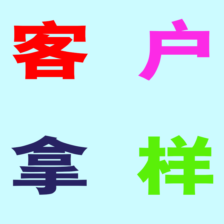 一次性吸管水果叉奶茶杯包邮