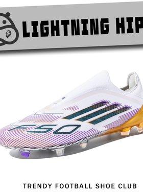 贝林厄姆Predator30荧光紫限定版男女FG长钉青少年比赛实战足球鞋