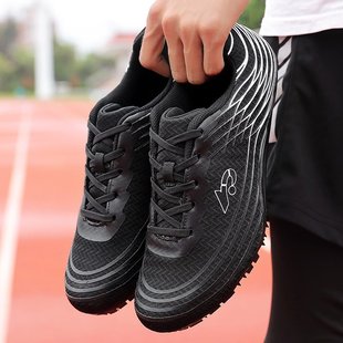 田径钉鞋短跑比赛跑步运动训练中考专业男女学生中长跑钉子鞋子