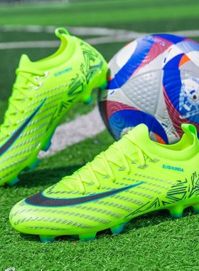 恩立2025新品网面透气足球鞋儿童防滑足球鞋男女童学生AGTF训练鞋