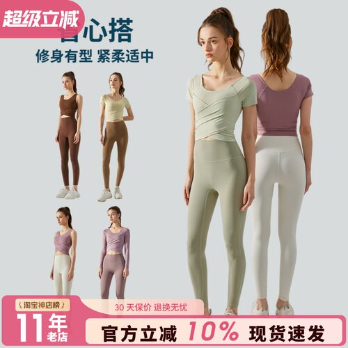带胸垫运动上衣女运动上衣