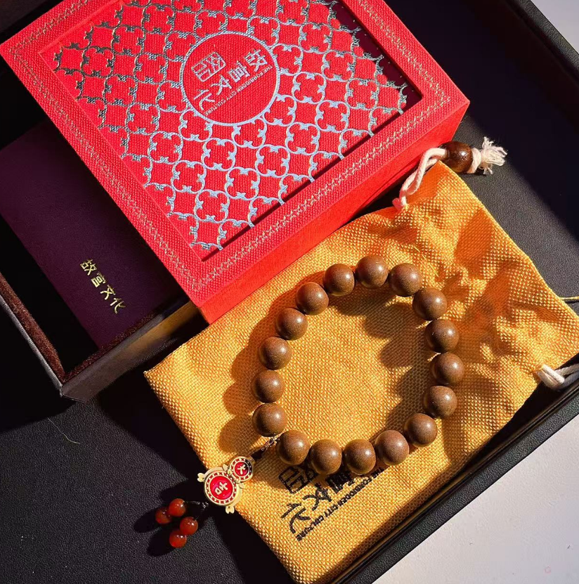 【慕斯格瑞】12mm鹅梨帐中香手串JY0331201004