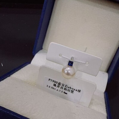 【慕斯格瑞】