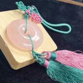 5CM粉晶平安扣车挂JY6501119014 慕斯格瑞