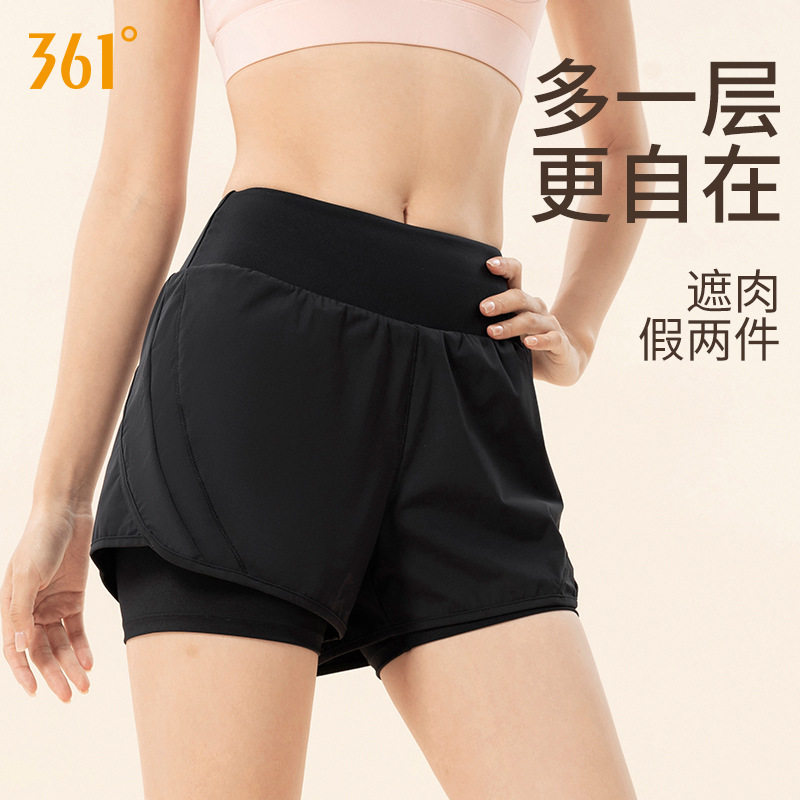 361假两件瑜伽短裤女士防走光紧身弹力裤夏季运动健身跑步三分裤,运动/瑜伽/健身/球迷用品,瑜伽中/短裤,淘宝优惠券,粉丝福利购,淘宝优惠卷