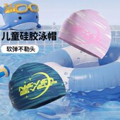 361游泳帽男女通用防水不勒头围长发专业训练硅胶儿童泳帽青少年