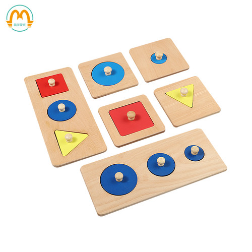 圆形基础形状嵌板倍数教具