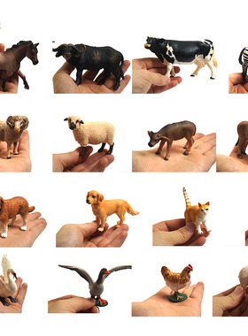 萌学蒙氏早教语言教具仿真动物模型复制品蒙特梭利教具动物农场